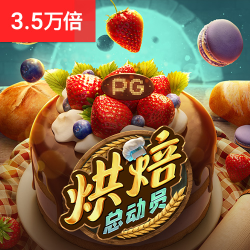 星空app官方网站登录入口,星空平台app官方下载,星空app登录入口官网